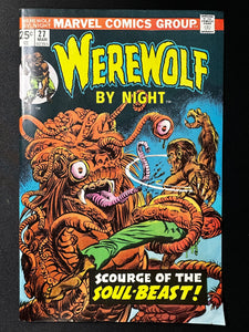 Werewolf By Night (1972) #27 Vf