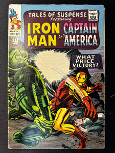 Tales of Suspense (1959) #71 Vg