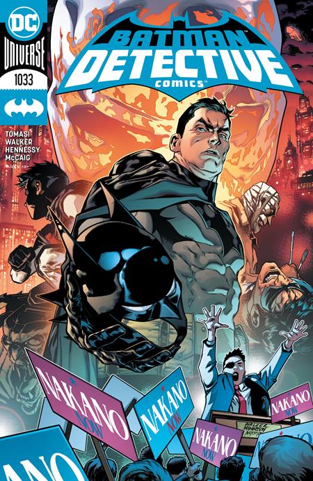 Detective Comics #1033 Cvr A Brad Walker & Andrew Henn - Comics