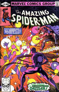 Amazing Spider-Man Vol 1 (1963) #203