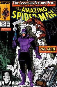 Amazing Spider-Man Vol 1 (1963) #320