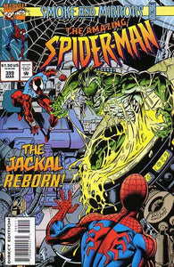 Amazing Spider-Man Vol 1 (1963) #399