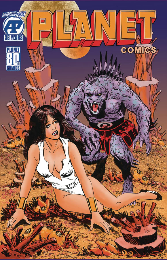 Planet Comics #1 Cvr A