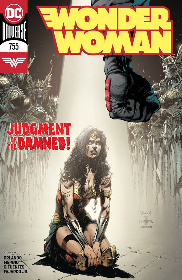 Wonder Woman #755 - Comics