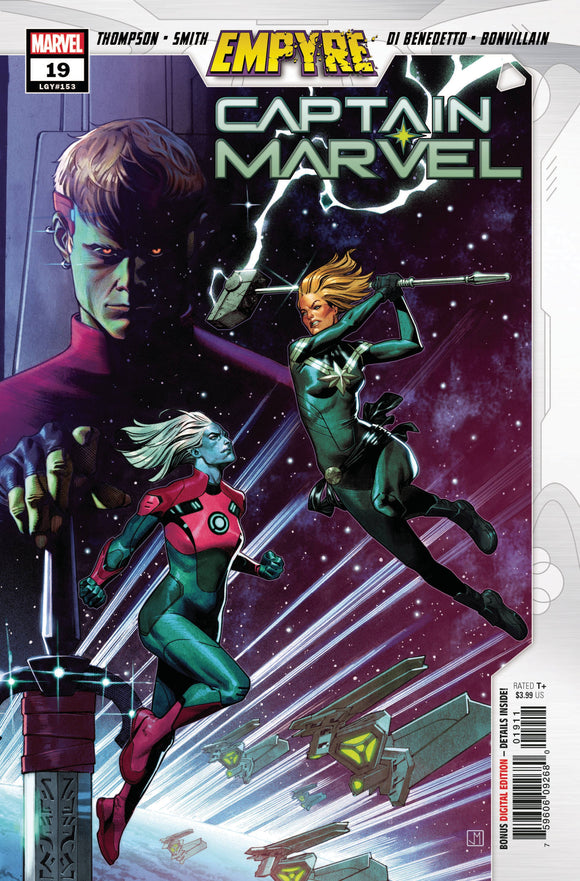 Captain Marvel #19 Emp - Comics