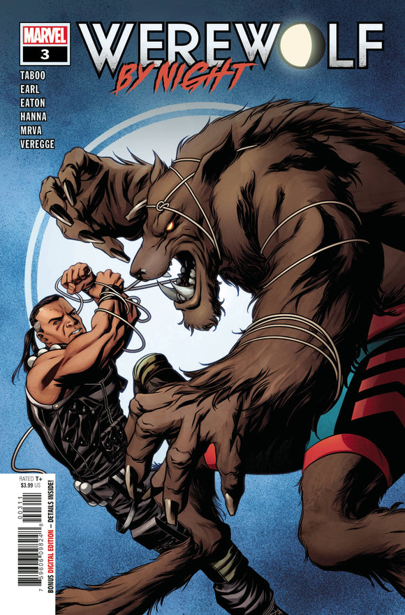 Werewolf By Night #3 (of 4) - Comics
