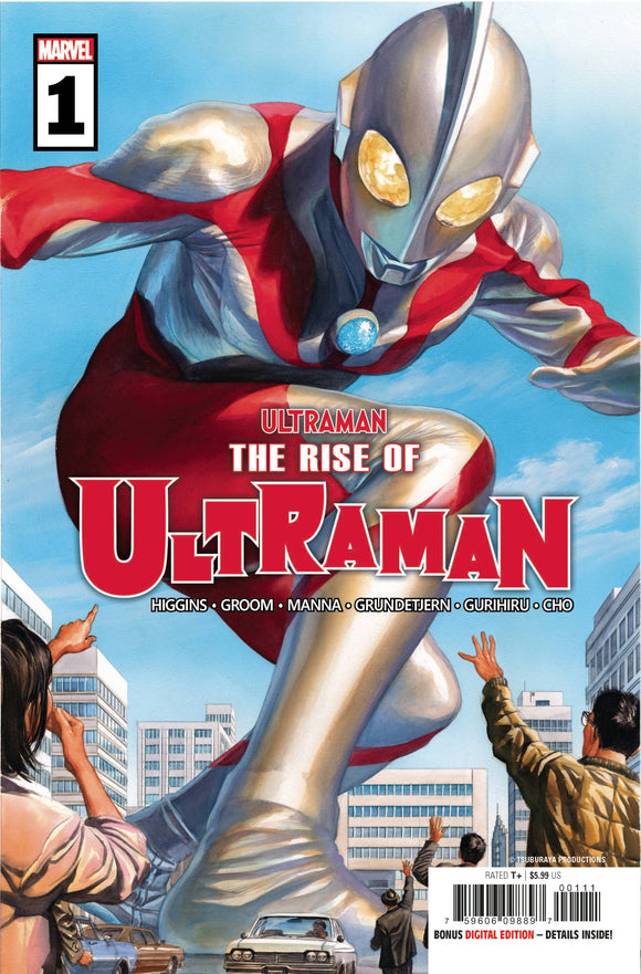 Rise of Ultraman #1 (of 5) - Comics