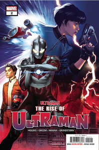 Rise of Ultraman #2 (of 5) - Comics