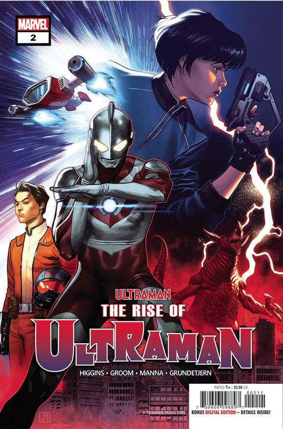 Rise of Ultraman #2 (of 5) - Comics