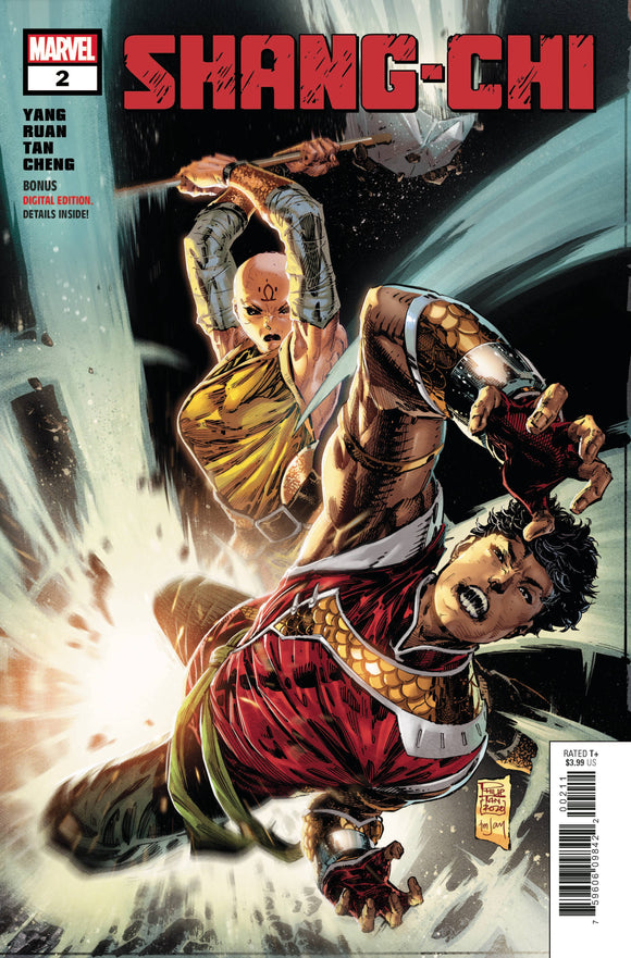Shang-Chi #2 (of 5) - Comics
