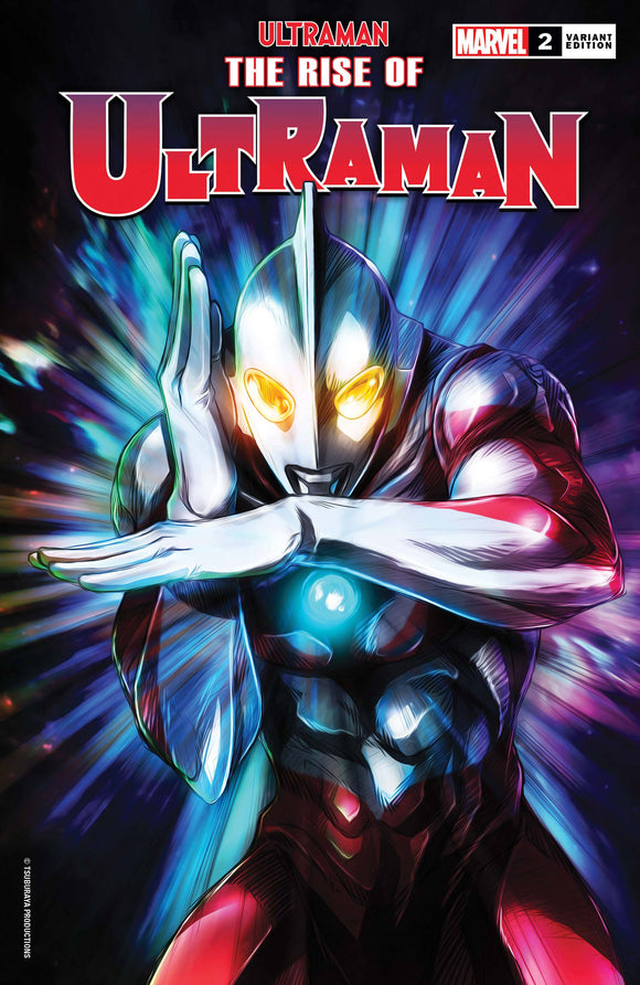 Rise of Ultraman #2 (of 5) Goto Variant - Comics