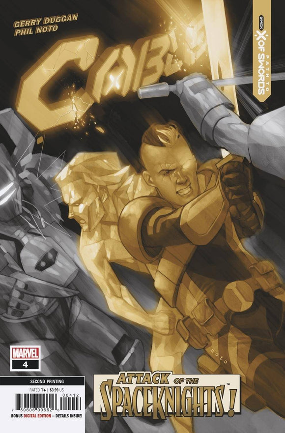 Cable #4 2nd Print Noto Variant
