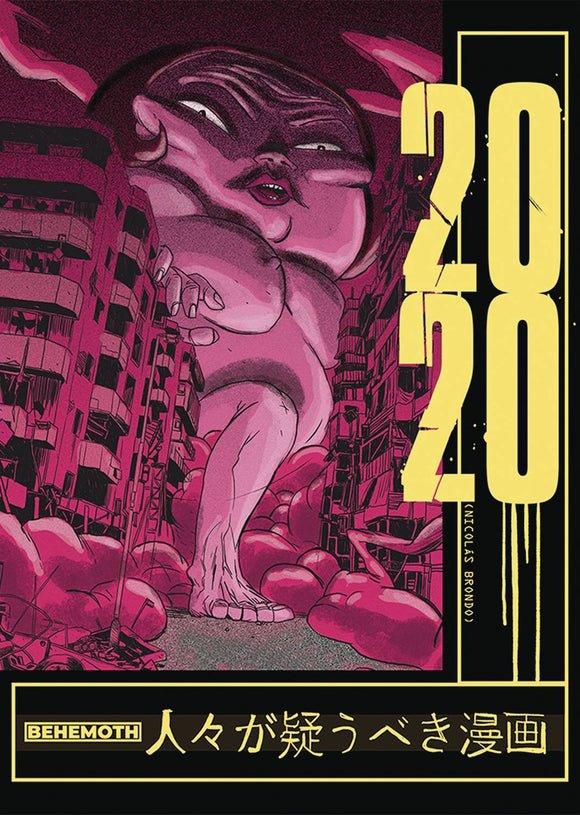 2020 One Shot - Comics