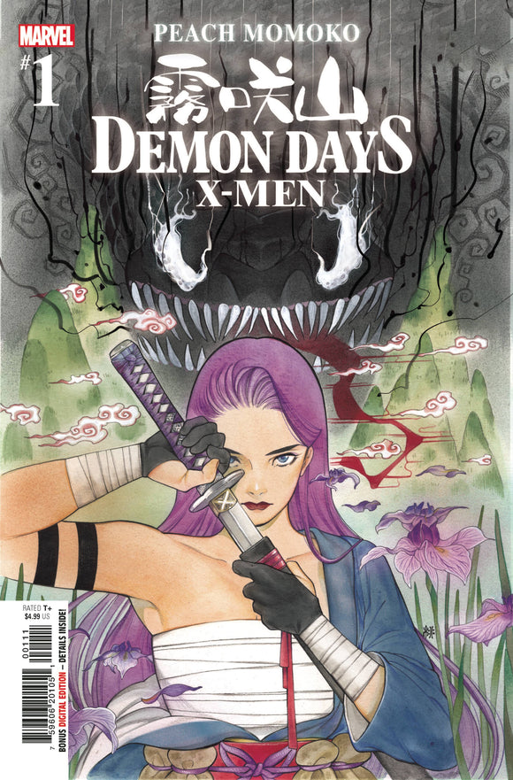 Demon Days X-Men #1 - Comics