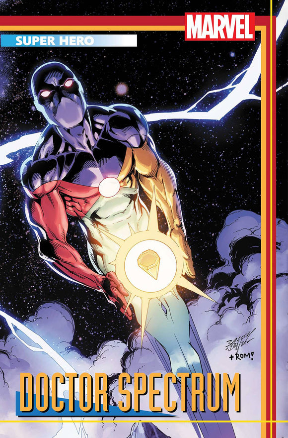 Heroes Reborn #4 (of 7) Bagley Trading Card Variant - Comics