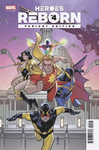 Heroes Reborn #4 (of 7) Medina Squadron Supreme Variant - Comics