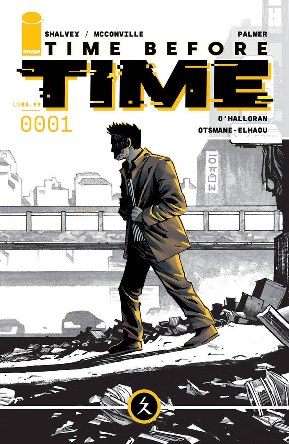 Time Before Time #1 Cvr A Shalvey - Comics