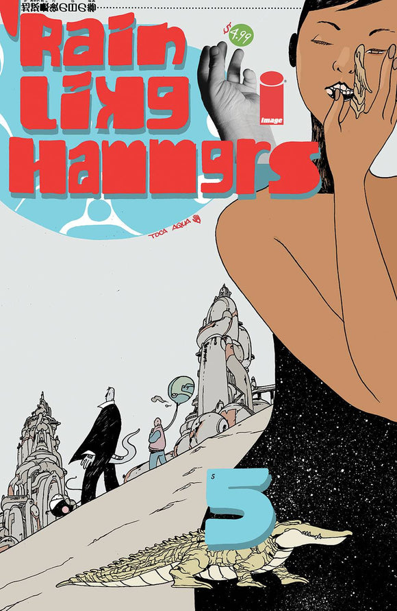 Rain Like Hammers #5 (of 5) - Comics