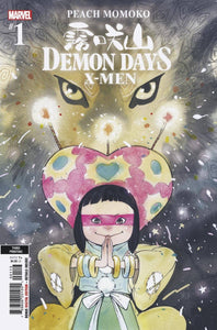 Demon Days X-Men #1 3rd Print Momoko Variant