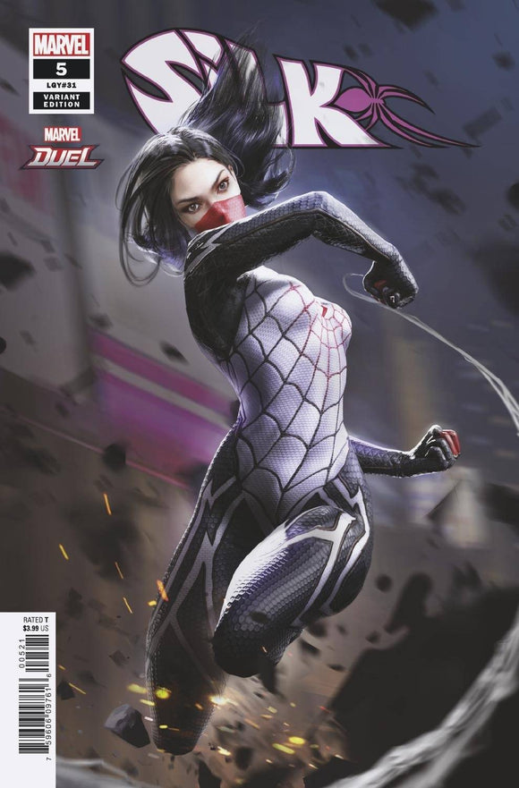 Silk #5 (of 5) Netease Marvel Games Variant - Comics