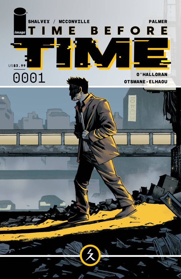 Time Before Time #1 2nd Print