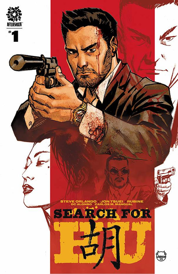 Search For Hu #1 Cvr B Dave Johnson - Comics