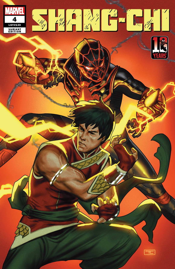 Shang-Chi #4 Clarke Miles Morales 10th Anniv Variant - Comics