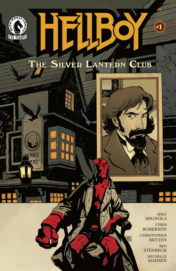 Hellboy Silver Lantern Club #1 of 5 - Comics