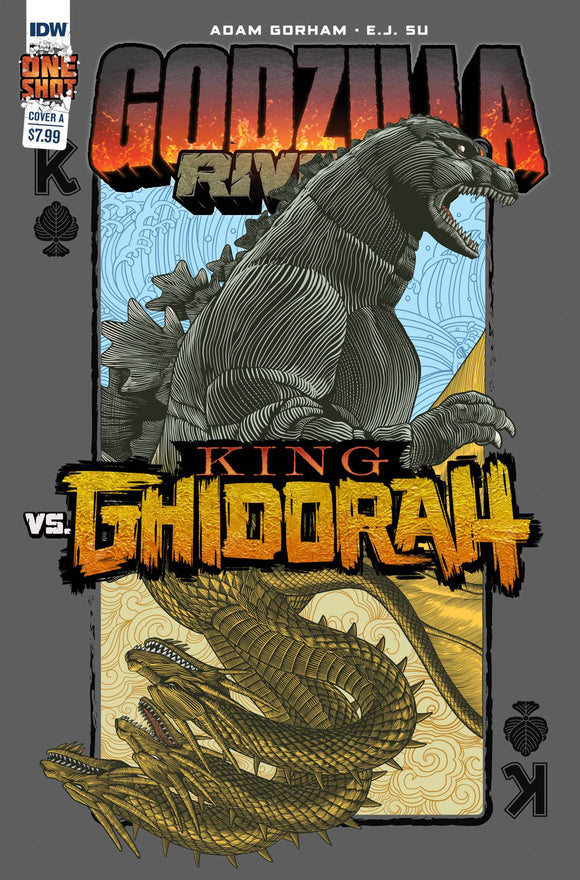 Godzilla Rivals vs King Ghidorah Oneshot #1 Cvr A Su - Comics