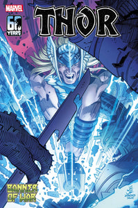 Thor #25 Jrjr Variant - Comics