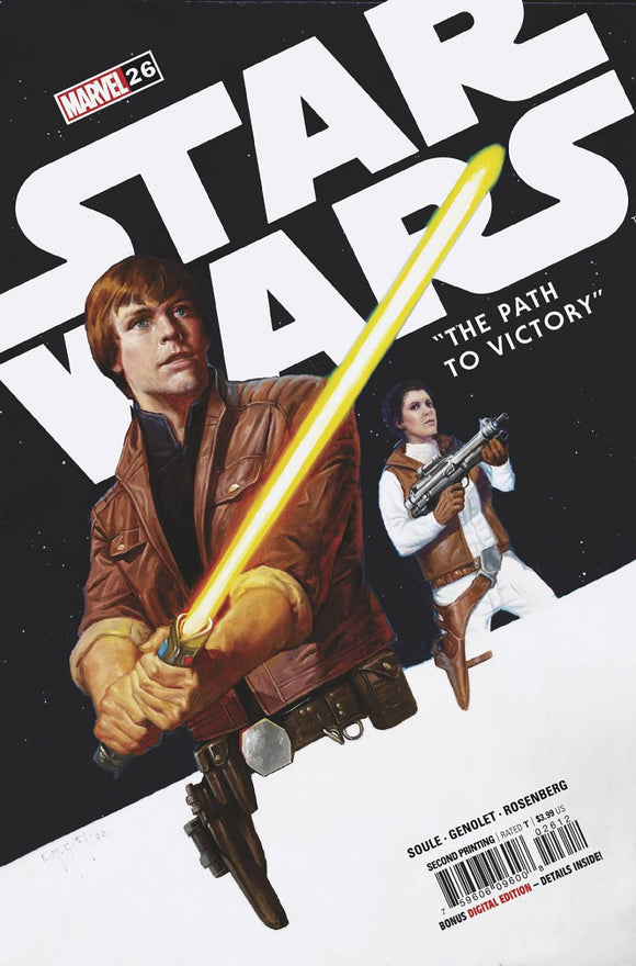 Star Wars #26 2nd Print Gist Variant