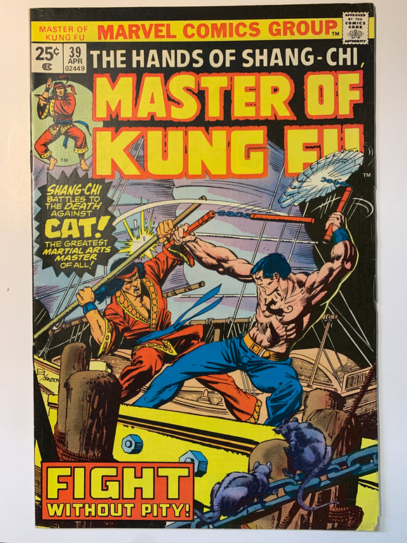 Master of Kung Fu Vol 1 (1974) #39 Fnvf