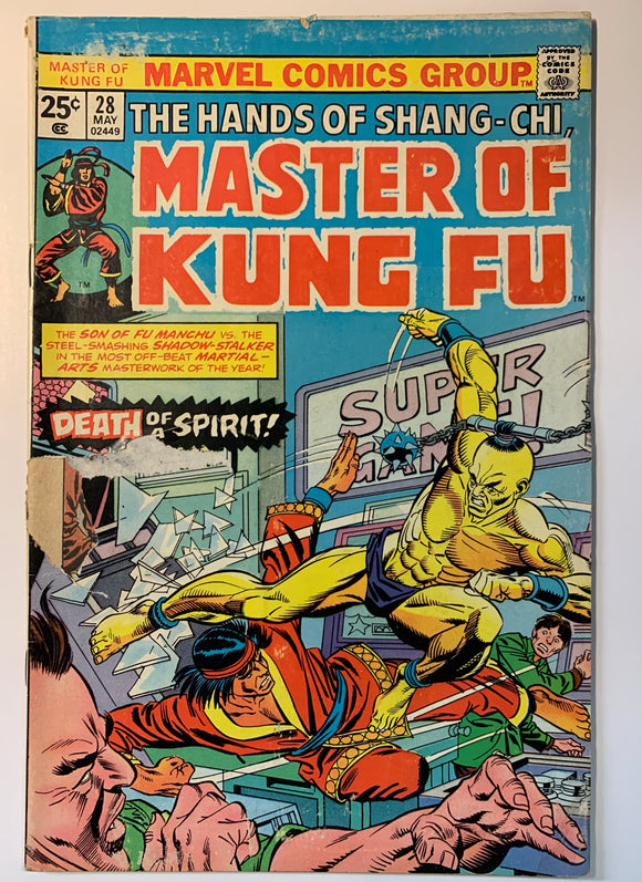 Master of Kung Fu Vol 1 (1974) #28 Gd