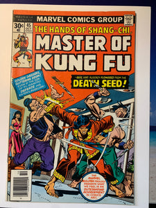 Master of Kung Fu Vol 1 (1974) #45 Vf