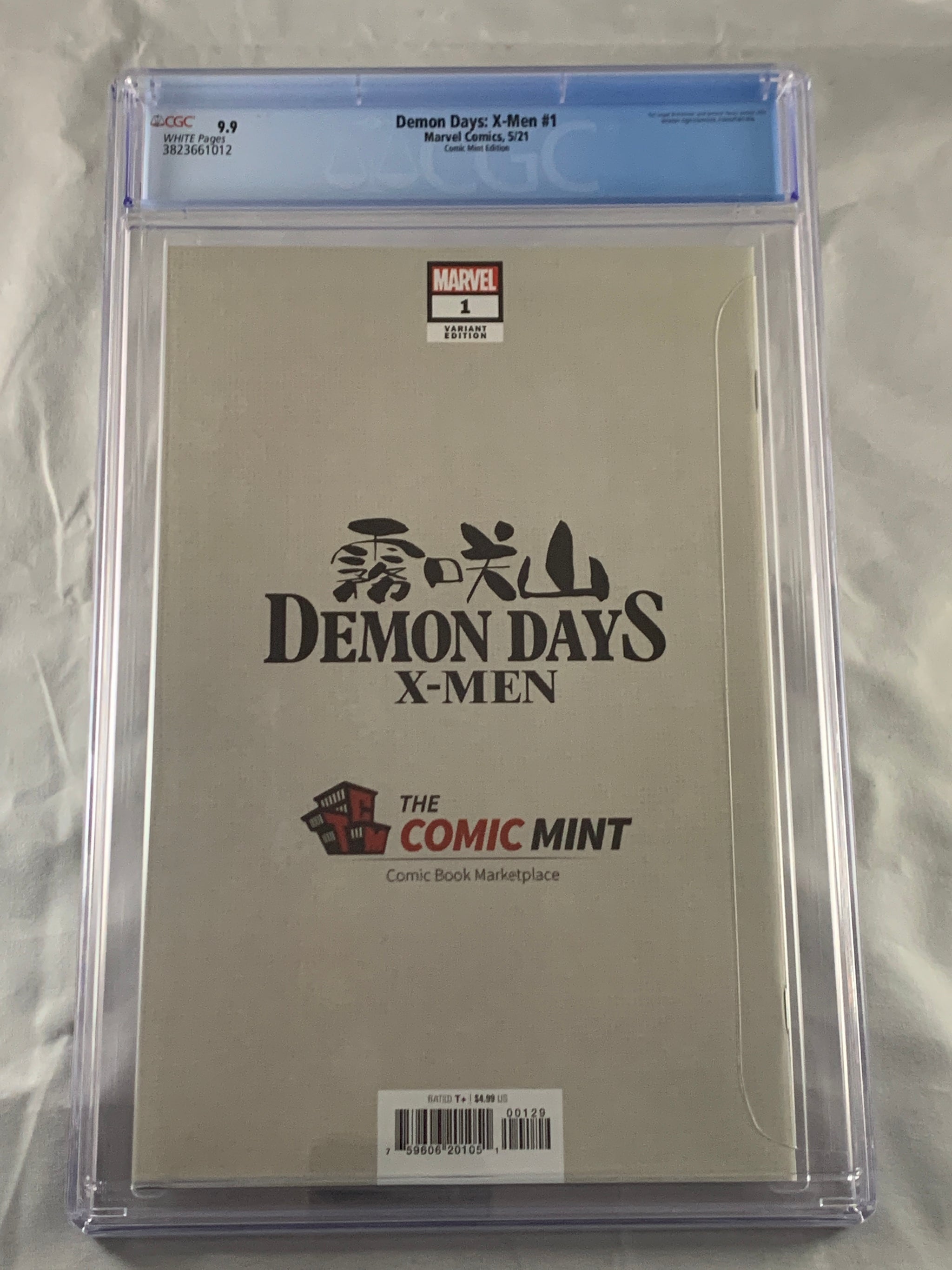 Set of X-Men Demon Days outlet #1 CGC 9.8 Rose Besch