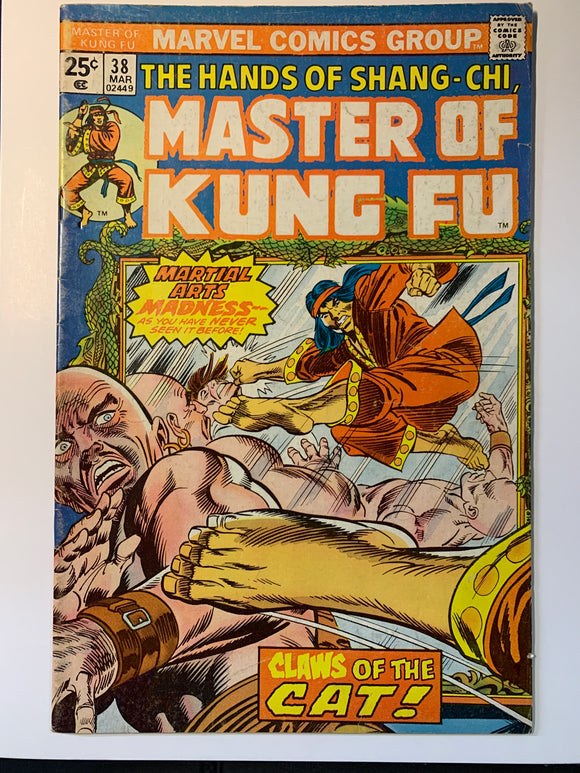 Master of Kung Fu Vol 1 (1974) #38 Gd