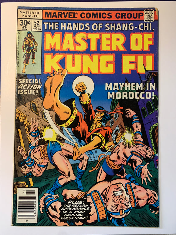 Master of Kung Fu Vol 1 (1974) #52 Vgfn