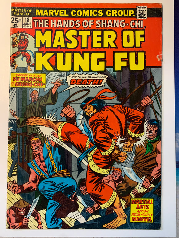 Master of Kung Fu Vol 1 (1974) #18 Gdvg
