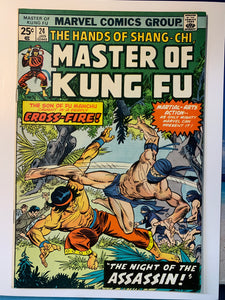 Master of Kung Fu Vol 1 (1974) #24 Fn