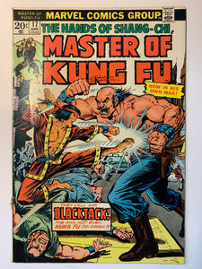 Master of Kung Fu Vol 1 (1974) #17 Vg