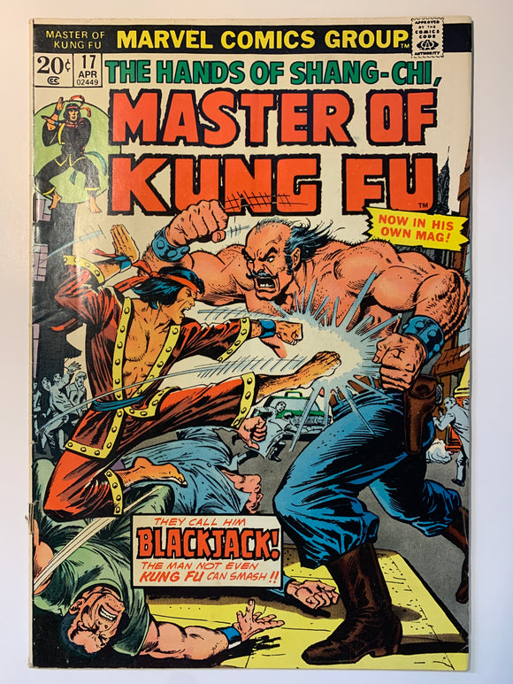 Master of Kung Fu Vol 1 (1974) #17 Vg