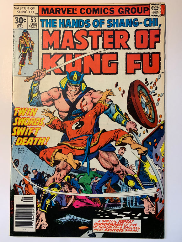 Master of Kung Fu Vol 1 (1974) #53 Fnvf