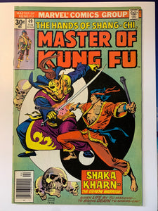 Master of Kung Fu Vol 1 (1974) #49 Vf