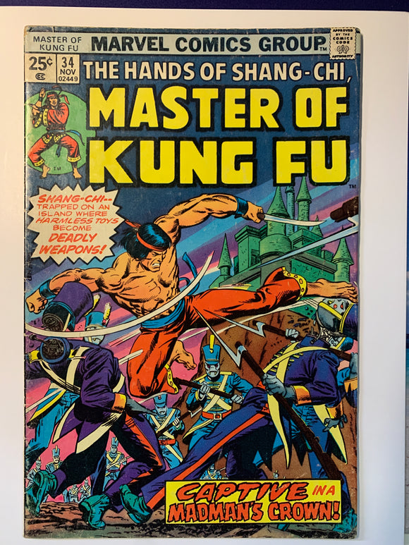 Master of Kung Fu Vol 1 (1974) #34 Gd