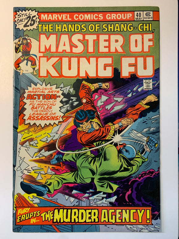 Master of Kung Fu Vol 1 (1974) #40 Fnvf