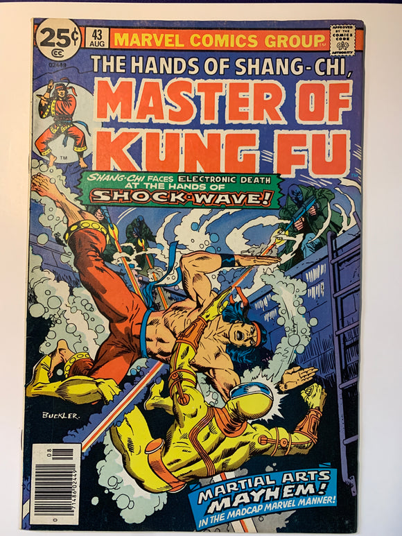 Master of Kung Fu Vol 1 (1974) #43 Fnvf