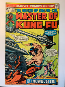 Master of Kung Fu Vol 1 (1974) #31 Gd