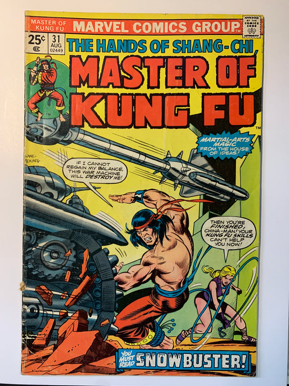 Master of Kung Fu Vol 1 (1974) #31 Gd